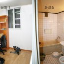 부평구 삼산롯데마트앞 대동아파트 1000-35 이미지