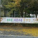 청전대로 이미지