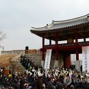 홍성 홍주읍성 Daum카페