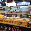 다이소정서진중앙 이미지