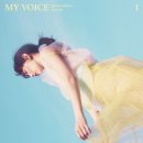 메이크유(MAKE YOU) 이미지