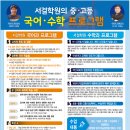 수엔수