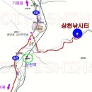 상천낚시터 이미지