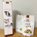 법인이반촌농원