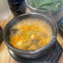 월정리쇠막