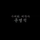 털보양화점 이미지