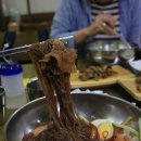 종가진곰탕 이미지