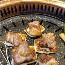 화포식당 원흥점