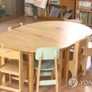 52어린이집 이미지
