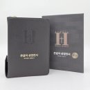 두란노 이미지