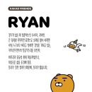 디자인라이언