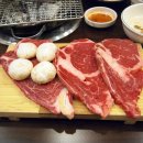 영남농장