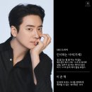 이레운수 이미지