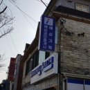 혜성기획 이미지