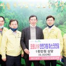 (주)성동건설 이미지