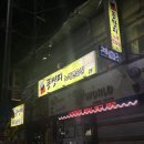 색깔노래연습장 이미지