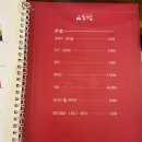 미스터초밥 이미지