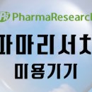 선재이앤씨