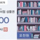 대동서점 이미지