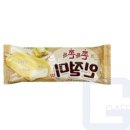 단미 이미지