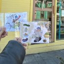 구움별당 | 수원 2박 3일 뚜벅이 여행 2일차 | 행궁동 빈티지샵 투어 국궁체험 왕대포 화성행궁