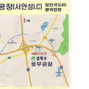상록수주유소(주) 이미지