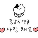 도담도담치킨 이미지