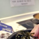 유창수산 이미지