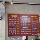 별이반점 이미지