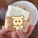 태극당 모나카 아이스크림 후기