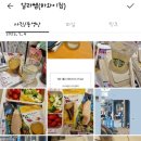 비비드랩 네이버블로그