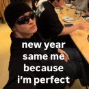 세븐일레븐 영종원룸다와라점 | [규슈온나] 리얼한 일본 연말 신년 새해의 모든것..기대X