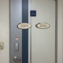 힐링철학원(사주,궁합,작명,상호) | 신촌 사주 힐링철학원 작명소