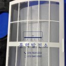 송정발전소 이미지