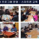 농성경로당 이미지