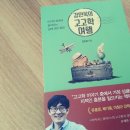 루시(LUCY) 이미지