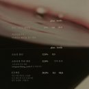 2020-03-0212 | 동성로와인 [주하] 대구 삼덕동술집 방문