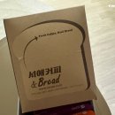 서애커피 이미지