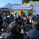 한수  마을회관 이미지