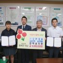 세화고등학교 이미지