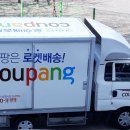 창성엘리베이터 이미지