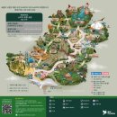 버드바이버드 - 전주시 완산구 홍산1길 7 | [싱가포르] 버드파라다이스 후기보다 중요한 핵심 정보 총정리