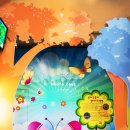 우리꽃식물원 이미지