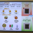 선비꼬마김밥지제점 이미지