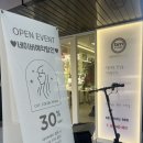 강동-길동-3531 | [강동 미용실] “비엠헤어다이스 천호” 모나리자 크리닉 받고 뉴진스 머리 된 후기(?)