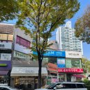 서현2동 주민센터 이미지