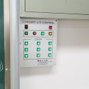 서울신우초등학교 이미지