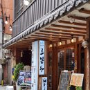 용진목장 이미지