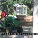 잔디와사람들 이미지
