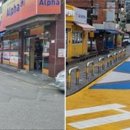 김해시청 인근 보행자우선도로 | [교통안전]중고교도 스쿨존처럼... 시속 20-30km제한 보행자 우선도로 전면추진